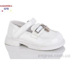 Туфли GFB-Канарейка