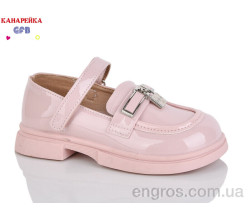 Туфли GFB-Канарейка