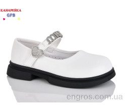 Туфли GFB-Канарейка