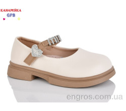 Туфли GFB-Канарейка