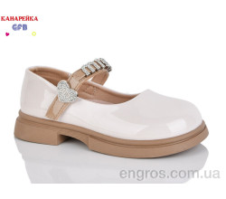 Туфли GFB-Канарейка