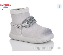 Ботинки GFB-Канарейка