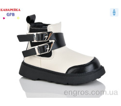 Ботинки GFB-Канарейка