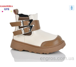 Ботинки GFB-Канарейка