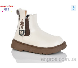 Ботинки GFB-Канарейка