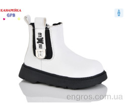 Ботинки GFB-Канарейка