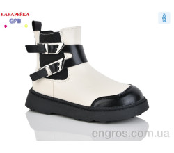 Ботинки GFB-Канарейка