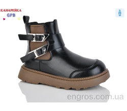 Ботинки GFB-Канарейка