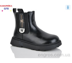 Ботинки GFB-Канарейка