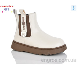 Ботинки GFB-Канарейка