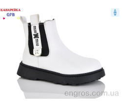 Ботинки GFB-Канарейка