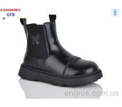 Ботинки GFB-Канарейка