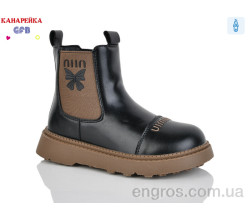 Ботинки GFB-Канарейка