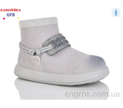 Ботинки GFB-Канарейка