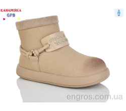 Ботинки GFB-Канарейка