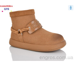 Ботинки GFB-Канарейка