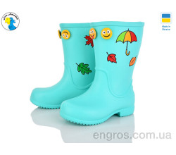 Сапоги из пены Jose Amorales