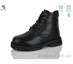 Ботинки Red Sun