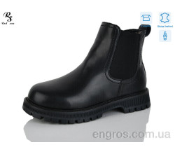 Ботинки Red Sun