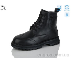 Ботинки Red Sun