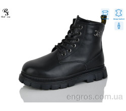 Ботинки Red Sun