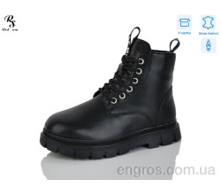 Ботинки Red Sun