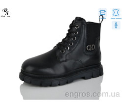 Ботинки Red Sun