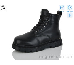 Ботинки Red Sun