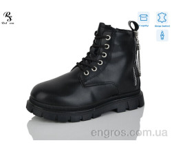 Ботинки Red Sun