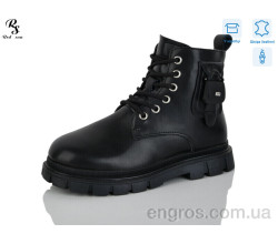 Ботинки Red Sun