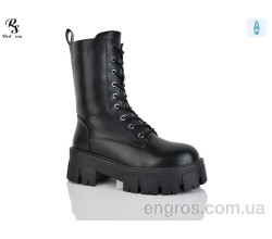 Ботинки Red Sun