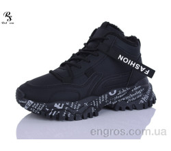 Кроссовки Red Sun