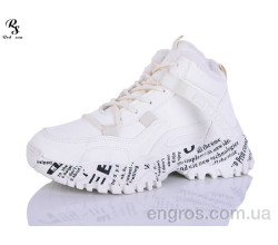 Кроссовки Red Sun