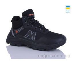 Кроссовки Swin