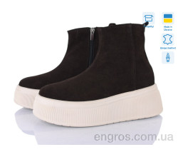 Ботинки A.N.I.One