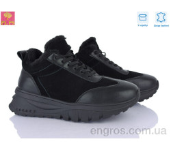 Кроссовки PLPS