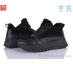 Кроссовки PLPS