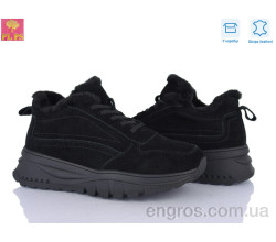 Кроссовки PLPS