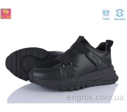 Кроссовки PLPS