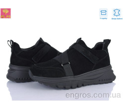 Кроссовки PLPS