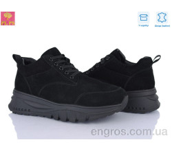 Кроссовки PLPS