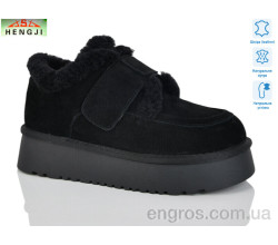 Угги HENGJI-ELENA