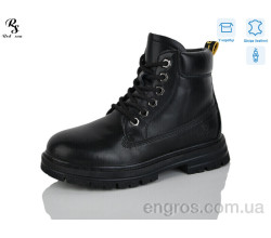 Ботинки Red Sun