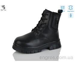 Ботинки Red Sun