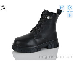 Ботинки Red Sun