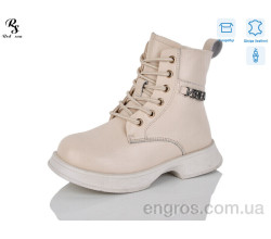 Ботинки Red Sun