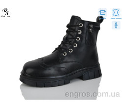 Ботинки Red Sun