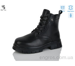 Ботинки Red Sun