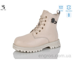 Ботинки Red Sun