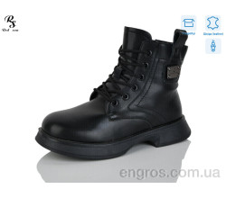 Ботинки Red Sun